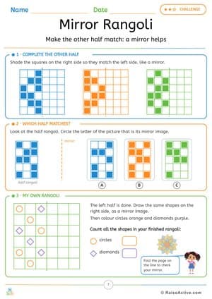 Mirror Rangoli: Symmetry Worksheet for Little Learners – free printable pattern worksheet preview
