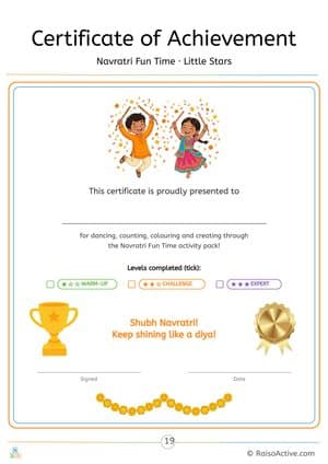 Navratri Fun Time Certificate of Achievement – free printable other worksheet preview