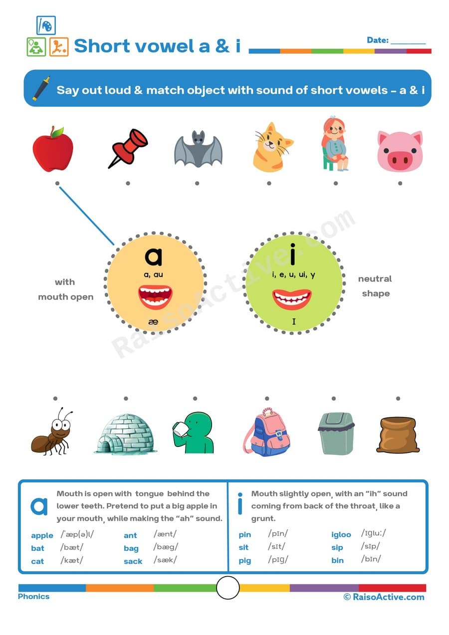 Short Vowel Sounds: Match the Pictures Worksheet