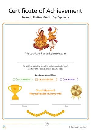 Navratri Festival Quest Certificate of Achievement