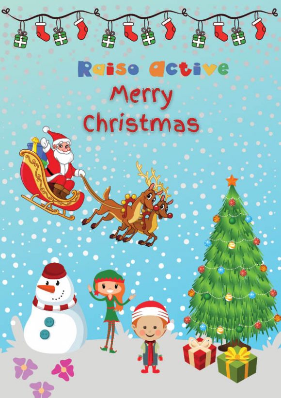 Free Printable Christmas Fun Activity Worksheets RaisoActive Kids 